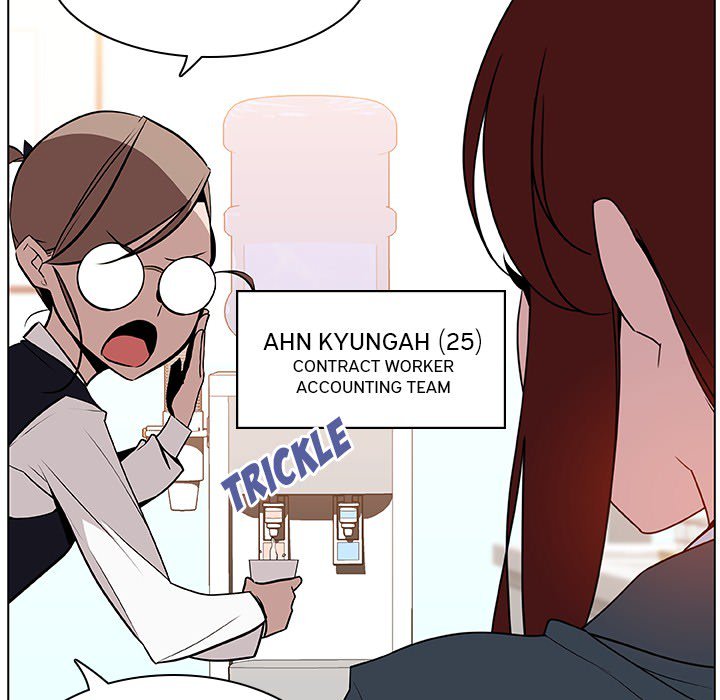 Fallen Flower - Chapter 17 [photo 38] - MangaPorn