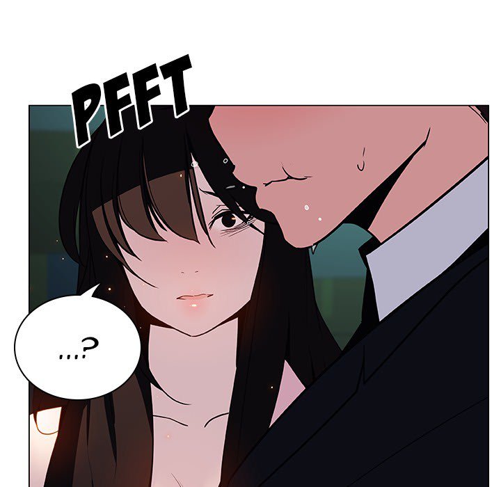 Fallen Flower - Chapter 18 [photo 81] - MangaPorn