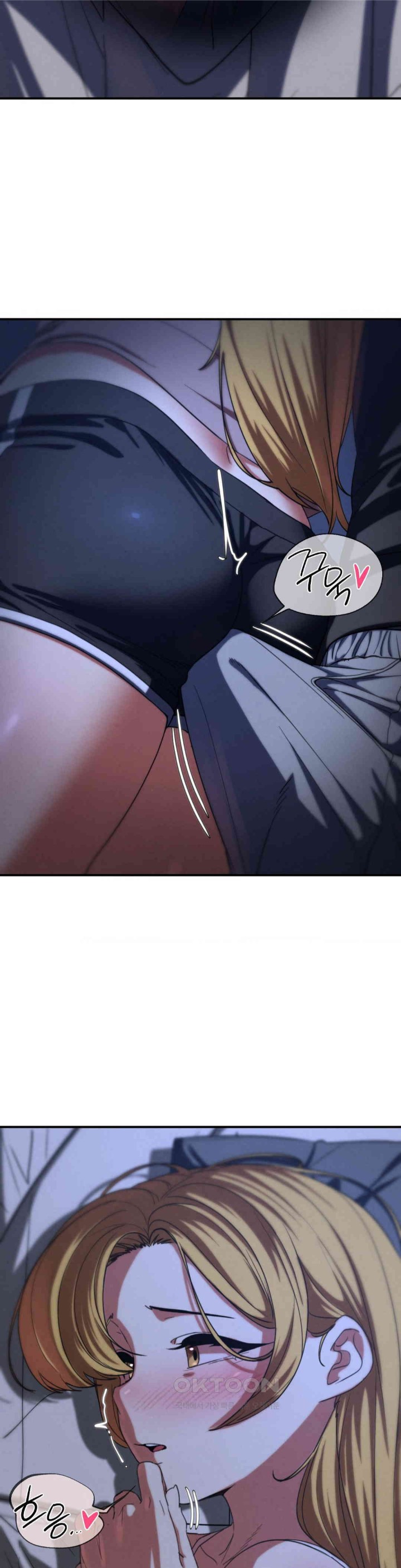 Seniors of Class 5 Raw - Chapter 82 [photo 17] - MangaPorn