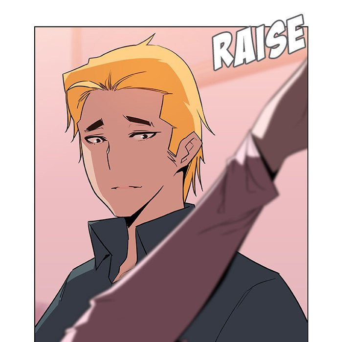 Fallen Flower - Chapter 25 [photo 146] - MangaPorn