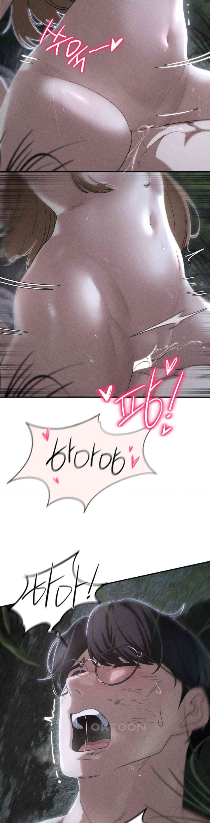Seniors of Class 5 Raw - Chapter 83 [photo 4] - MangaPorn