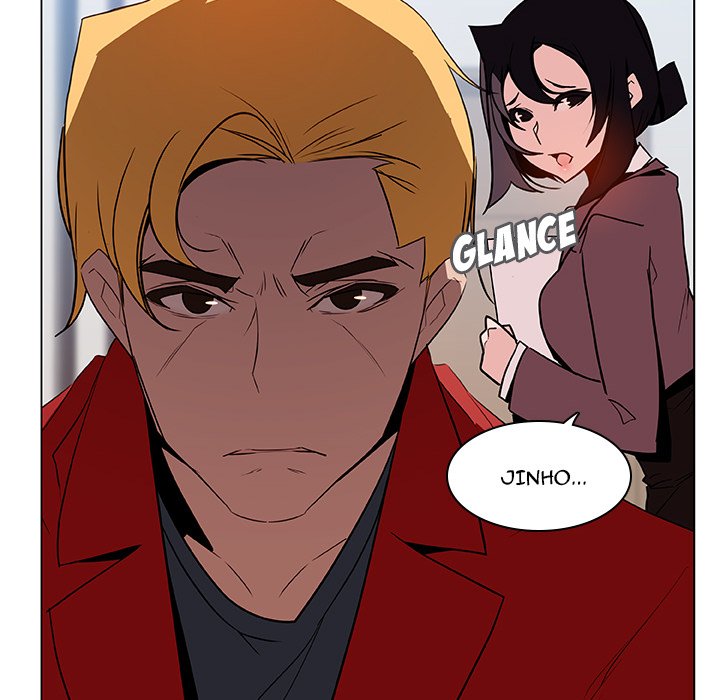 Fallen Flower - Chapter 32 [photo 121] - MangaPorn