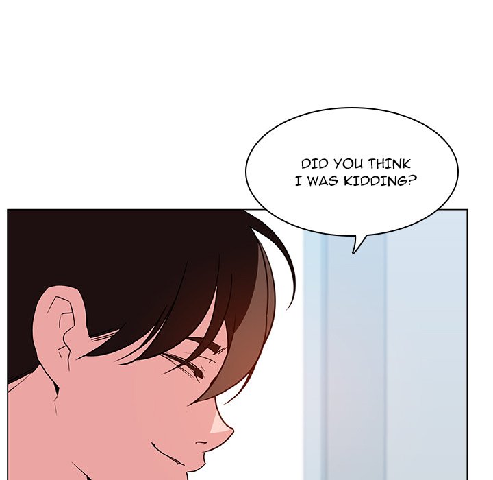 Fallen Flower - Chapter 33 [photo 102] - MangaPorn