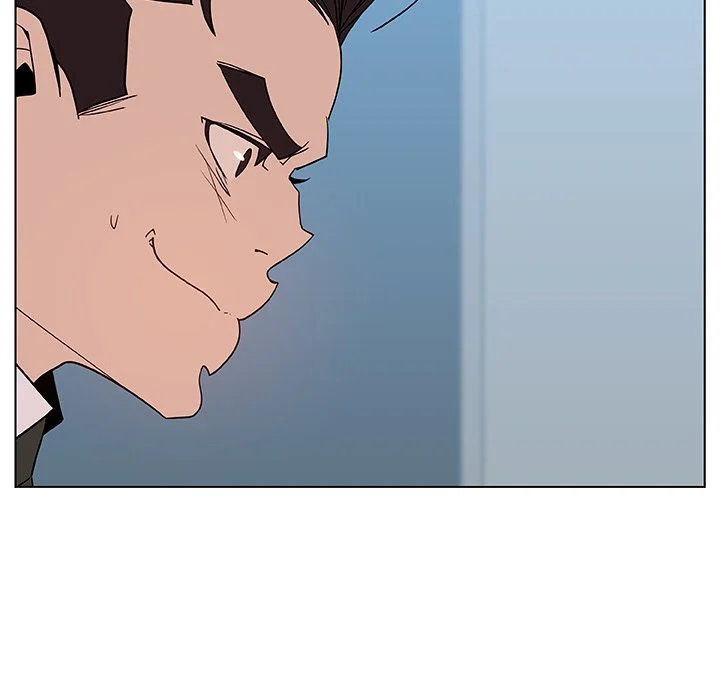 Fallen Flower - Chapter 48 [photo 102] - MangaPorn