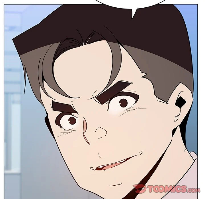 Fallen Flower - Chapter 48 [photo 92] - MangaPorn