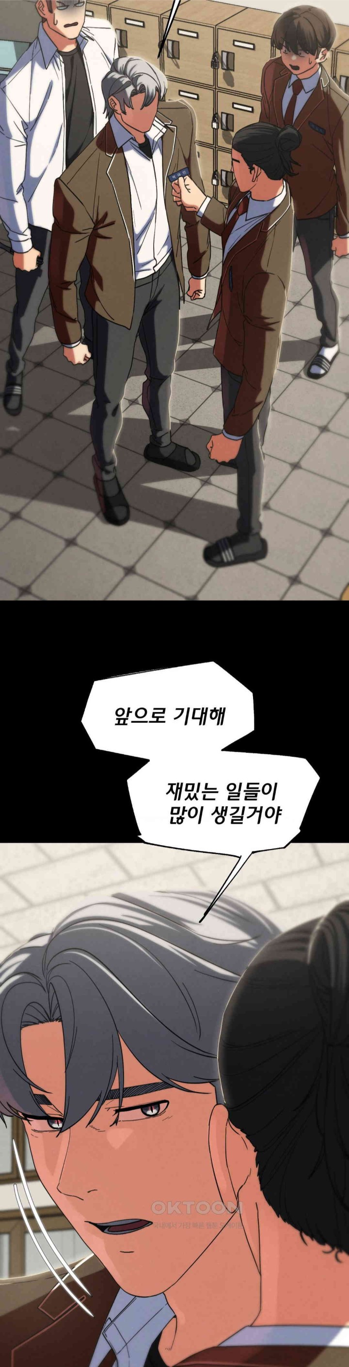 Seniors of Class 5 Raw - Chapter 85 [photo 28] - MangaPorn