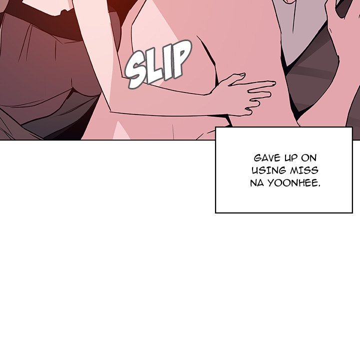 Fallen Flower - Chapter 51 [photo 130] - MangaPorn