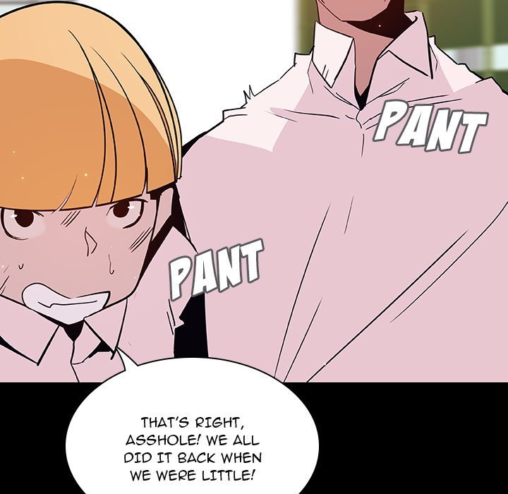 Fallen Flower - Chapter 54 [photo 10] - MangaPorn