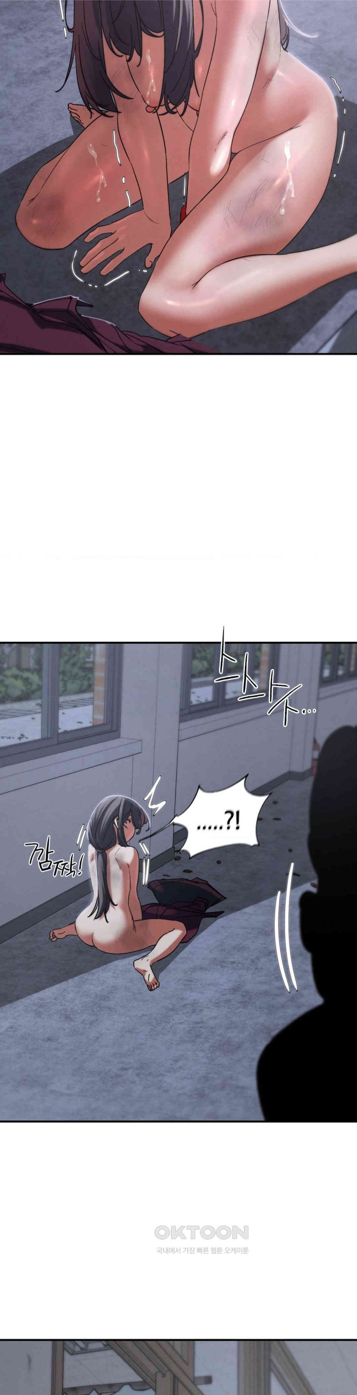 Seniors of Class 5 Raw - Chapter 86 [photo 41] - MangaPorn