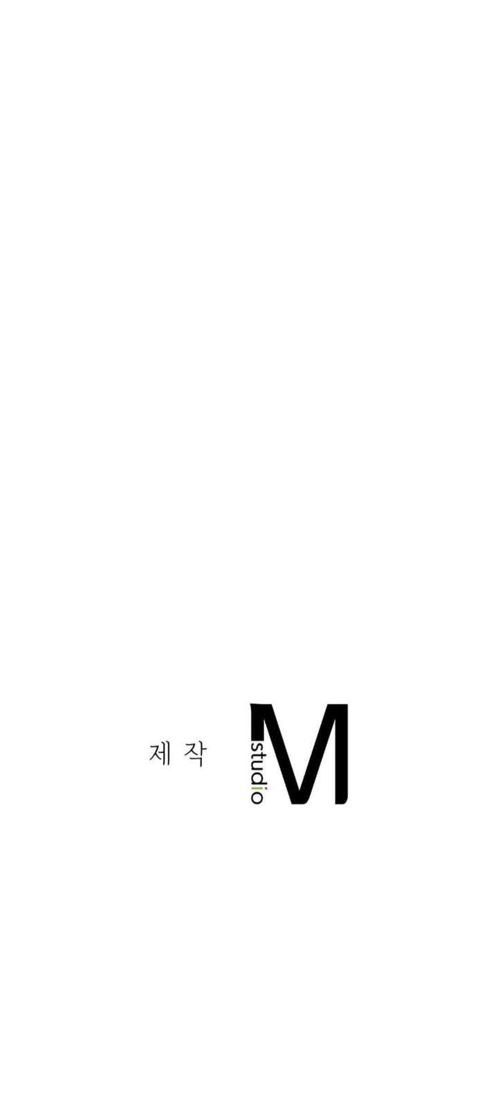 Seniors of Class 5 Raw - Chapter 86 [photo 53] - MangaPorn