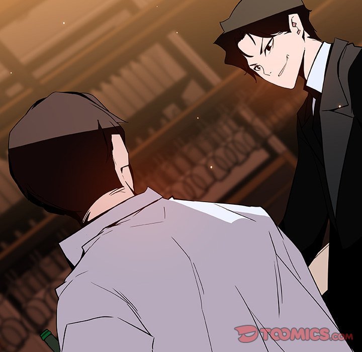 Fallen Flower - Chapter 60 [photo 220] - MangaPorn