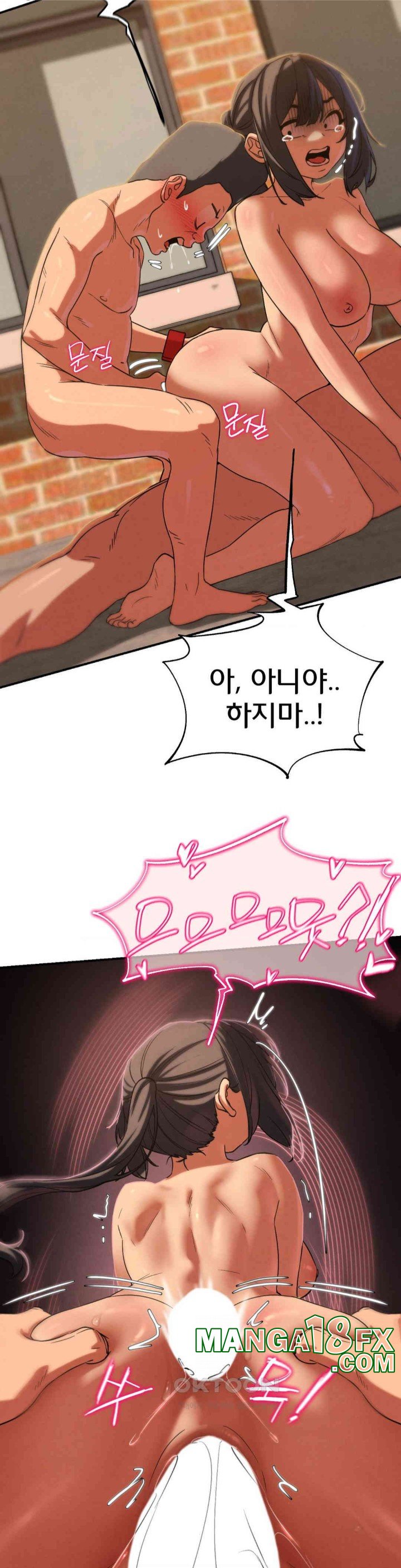 Seniors of Class 5 Raw - Chapter 89 [photo 26] - MangaPorn
