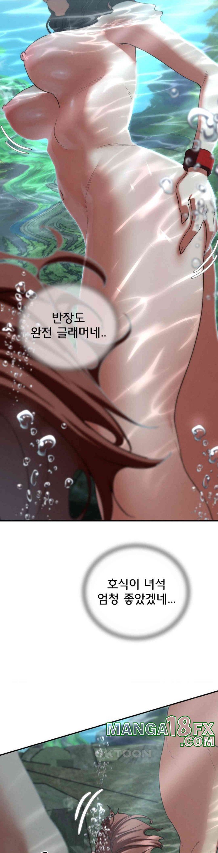 Seniors of Class 5 Raw - Chapter 90 [photo 17] - MangaPorn