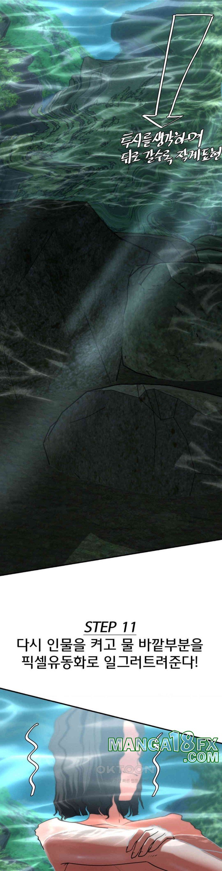 Seniors of Class 5 Raw - Chapter 90.5 [photo 10] - MangaPorn