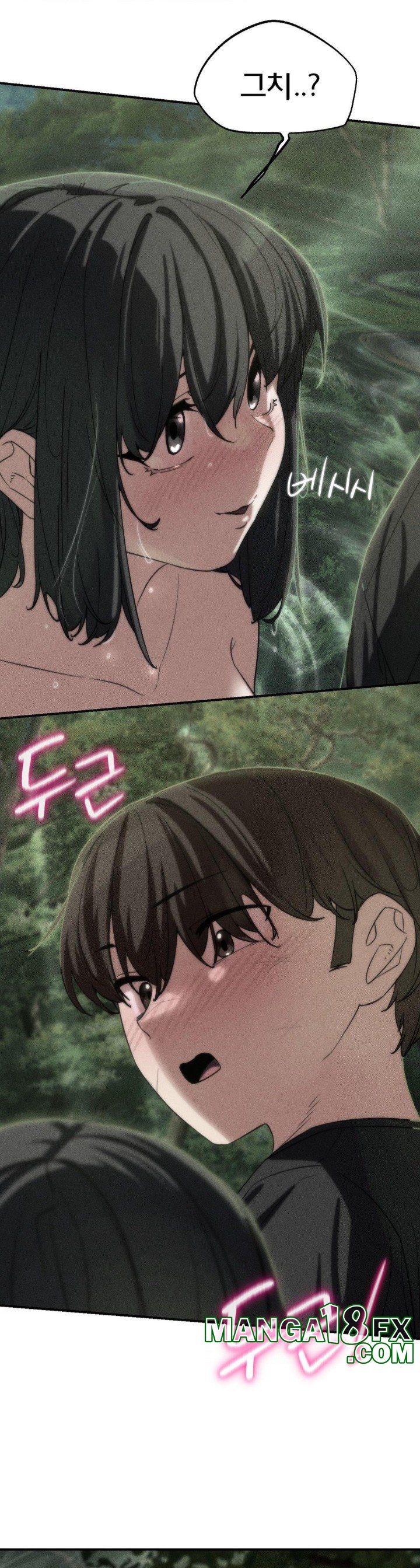 Seniors of Class 5 Raw - Chapter 91 [photo 4] - MangaPorn