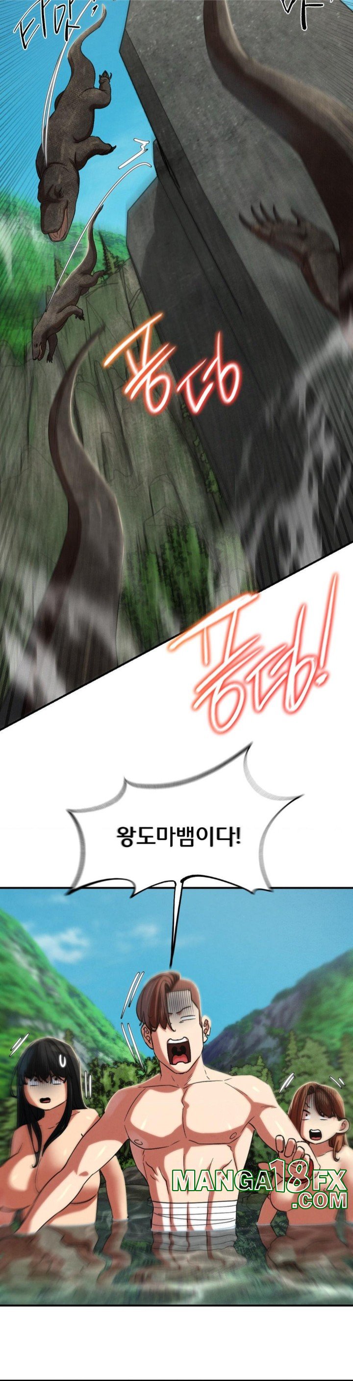 Seniors of Class 5 Raw - Chapter 91 [photo 38] - MangaPorn
