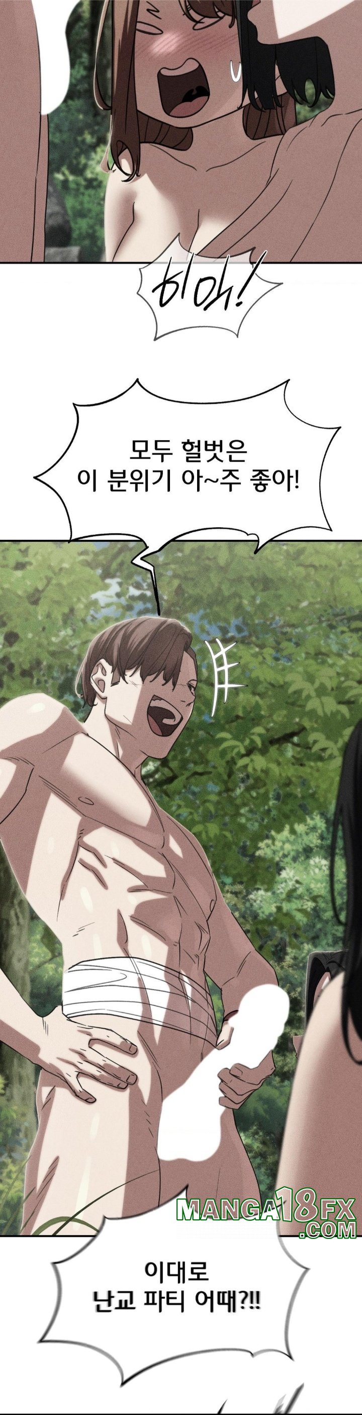 Seniors of Class 5 Raw - Chapter 92 [photo 4] - MangaPorn
