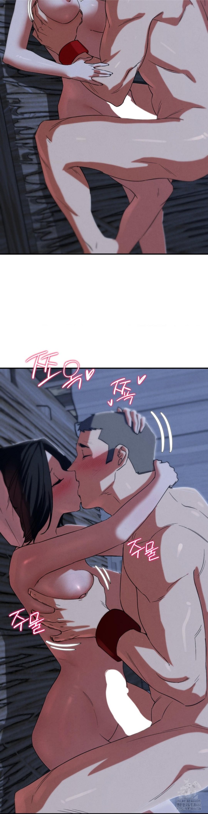 Seniors of Class 5 Raw - Chapter 93 [photo 17] - MangaPorn