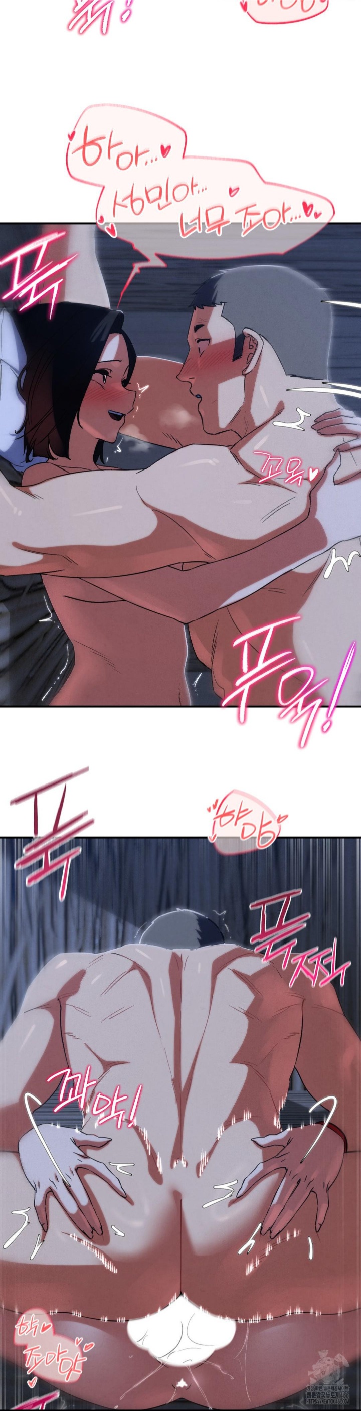 Seniors of Class 5 Raw - Chapter 93 [photo 26] - MangaPorn