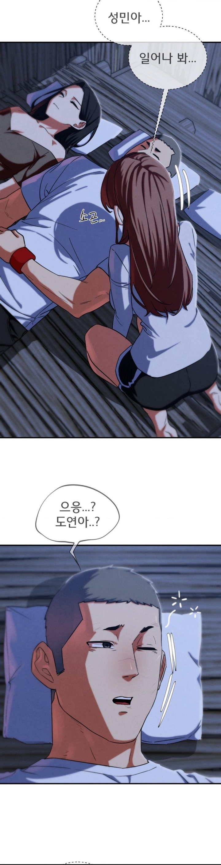 Seniors of Class 5 Raw - Chapter 93 [photo 6] - MangaPorn