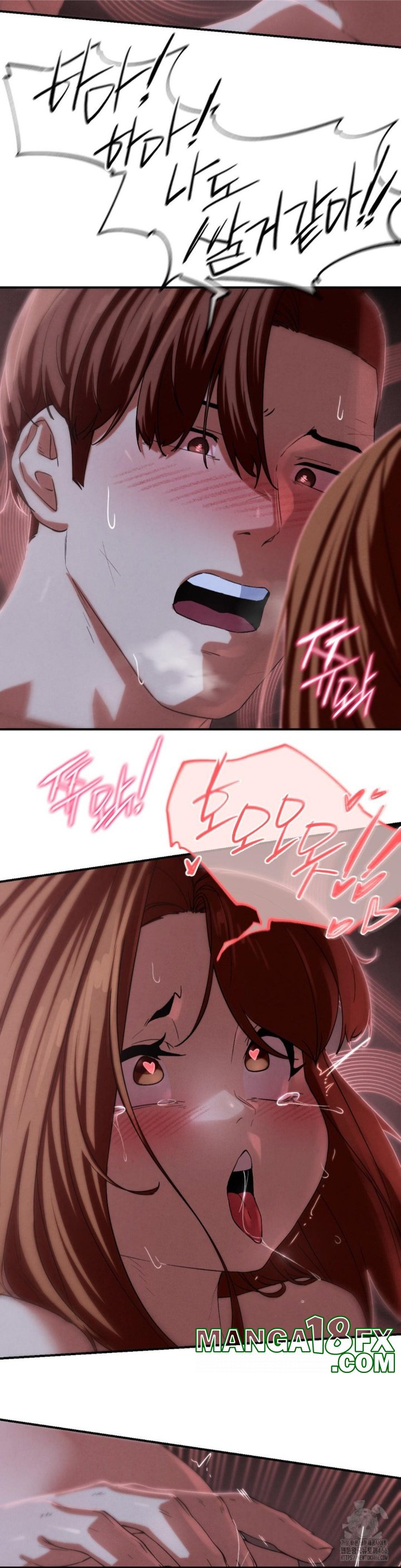 Seniors of Class 5 Raw - Chapter 94 [photo 37] - MangaPorn