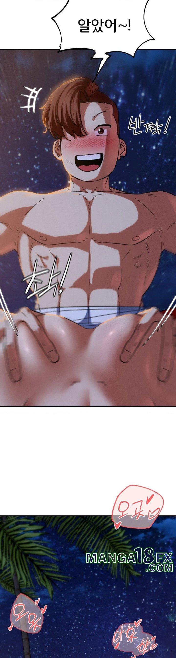 Seniors of Class 5 Raw - Chapter 94 [photo 44] - MangaPorn