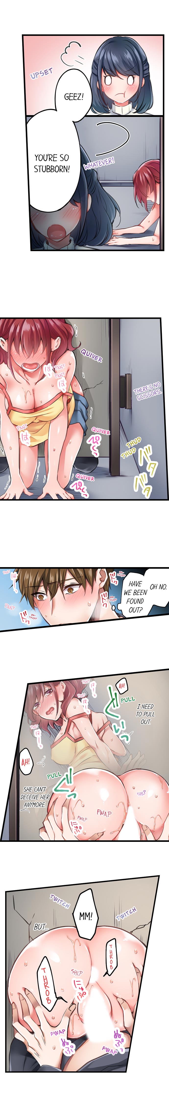 The Key to my Body - Chapter 3 [photo 3] - MangaPorn
