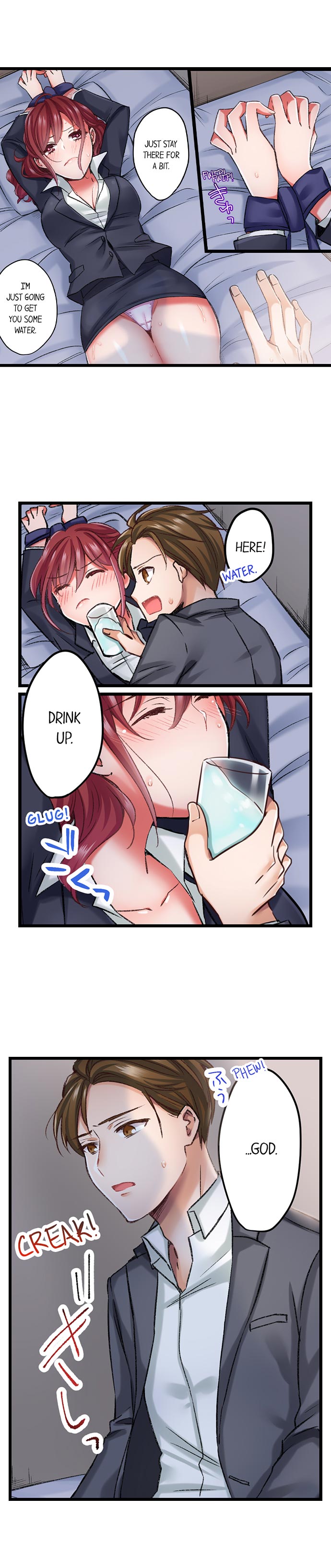 The Key to my Body - Chapter 7 [photo 5] - MangaPorn