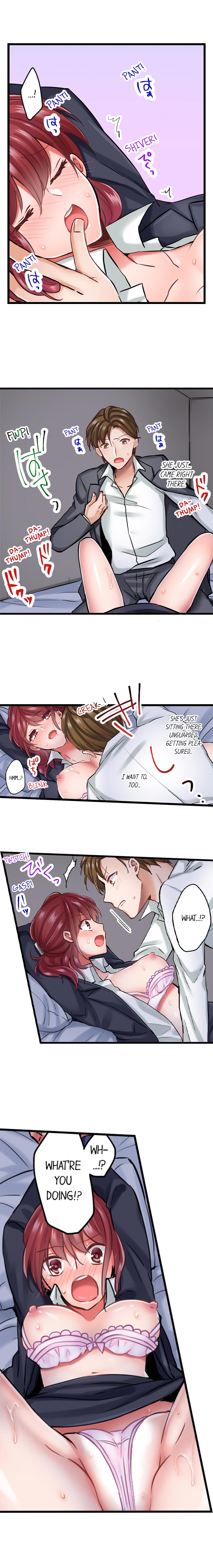 The Key to my Body - Chapter 8 [photo 3] - MangaPorn