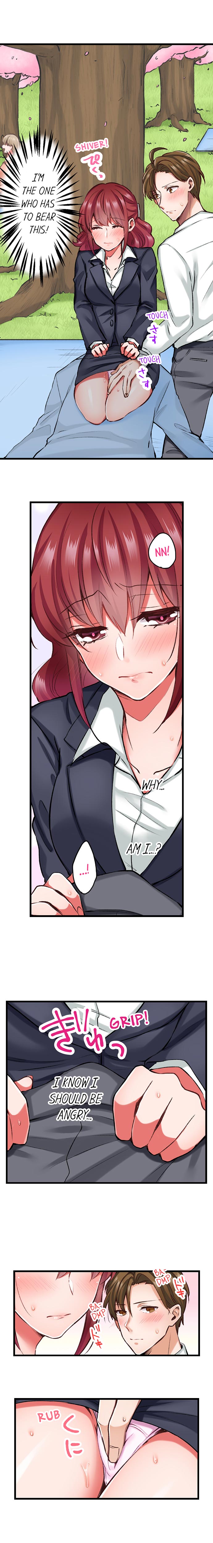 The Key to my Body - Chapter 11 [photo 4] - MangaPorn