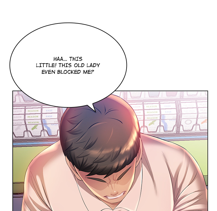 Risque Caller - Chapter 2 [photo 105] - MangaPorn