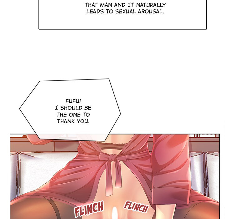 Risque Caller - Chapter 2 [photo 16] - MangaPorn