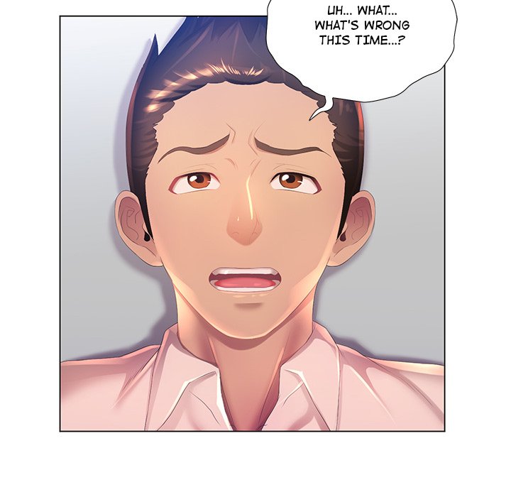 Risque Caller - Chapter 3 [photo 116] - MangaPorn