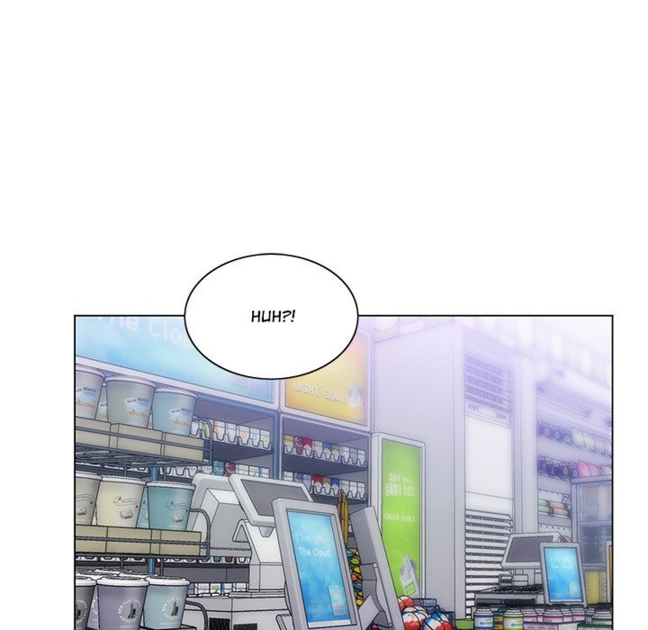 Risque Caller - Chapter 4 [photo 45] - MangaPorn