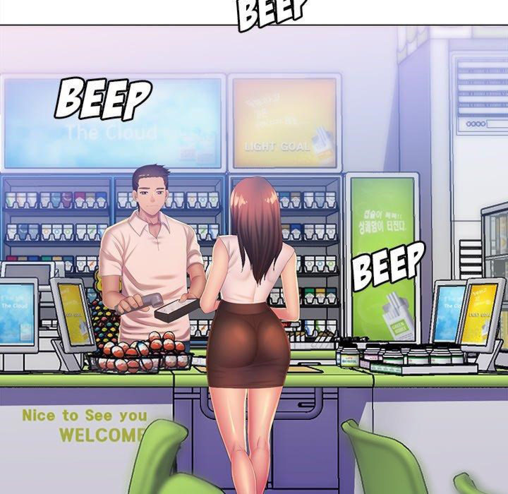 Risque Caller - Chapter 5 [photo 112] - MangaPorn