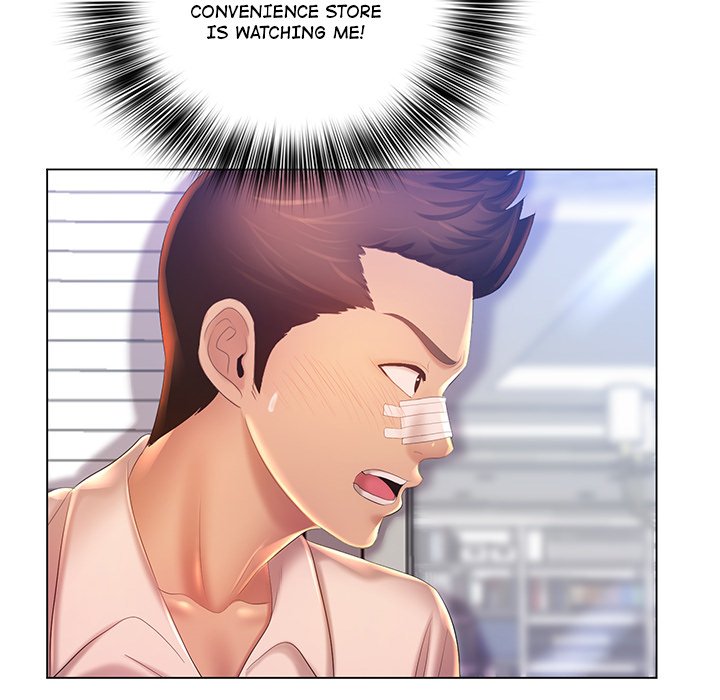 Risque Caller - Chapter 8 [photo 23] - MangaPorn