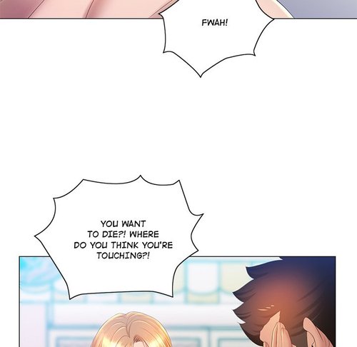 Risque Caller - Chapter 11 [photo 104] - MangaPorn