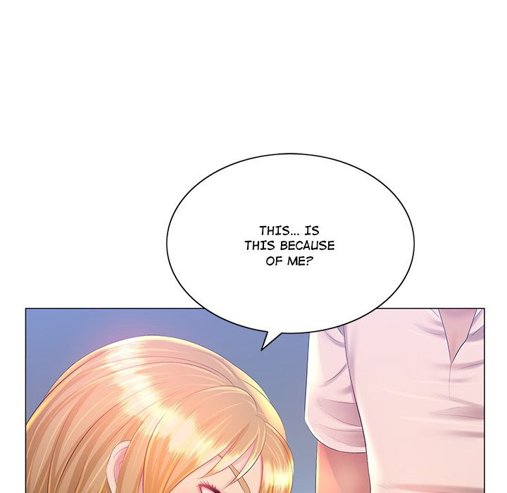 Risque Caller - Chapter 12 [photo 13] - MangaPorn