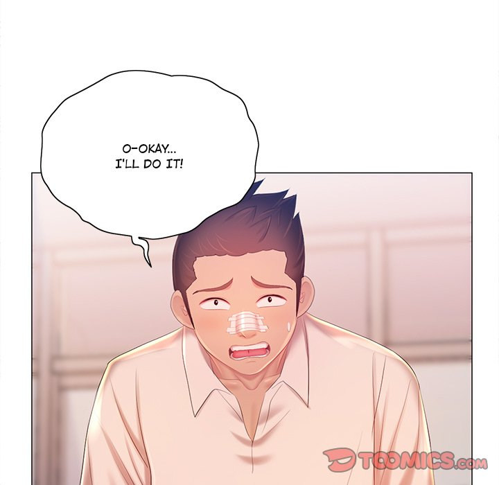 Risque Caller - Chapter 12 [photo 45] - MangaPorn