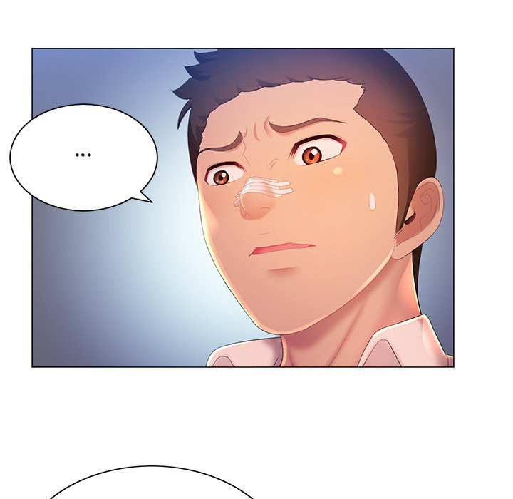 Risque Caller - Chapter 12 [photo 5] - MangaPorn