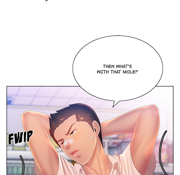 Risque Caller - Chapter 13 [photo 101] - MangaPorn