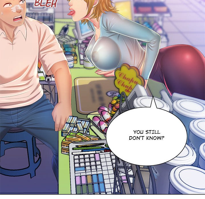 Risque Caller - Chapter 13 [photo 113] - MangaPorn