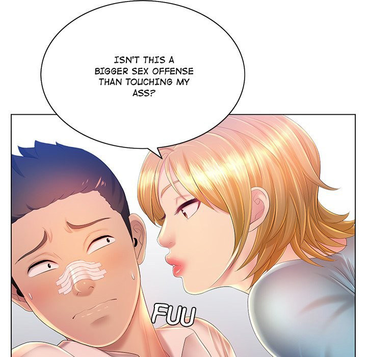 Risque Caller - Chapter 13 [photo 116] - MangaPorn