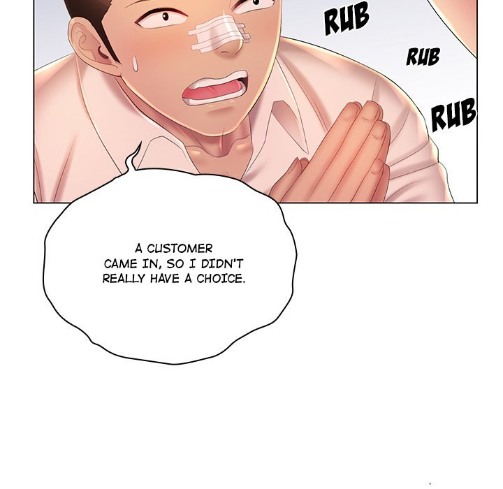 Risque Caller - Chapter 13 [photo 118] - MangaPorn