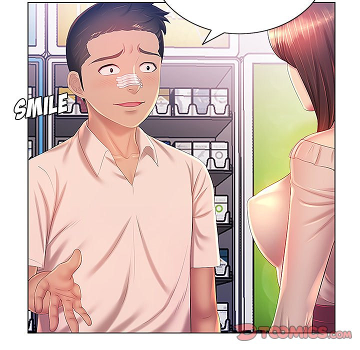 Risque Caller - Chapter 13 [photo 27] - MangaPorn