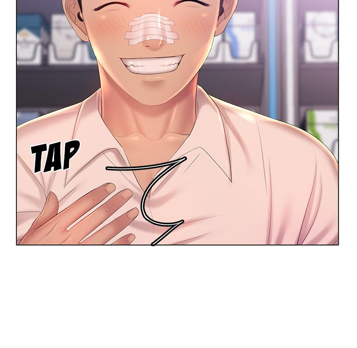 Risque Caller - Chapter 13 [photo 35] - MangaPorn