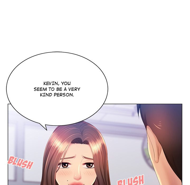 Risque Caller - Chapter 13 [photo 37] - MangaPorn
