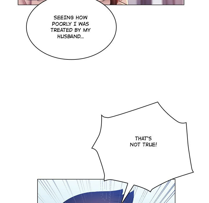 Risque Caller - Chapter 13 [photo 40] - MangaPorn