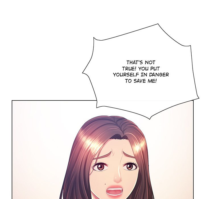 Risque Caller - Chapter 13 [photo 53] - MangaPorn