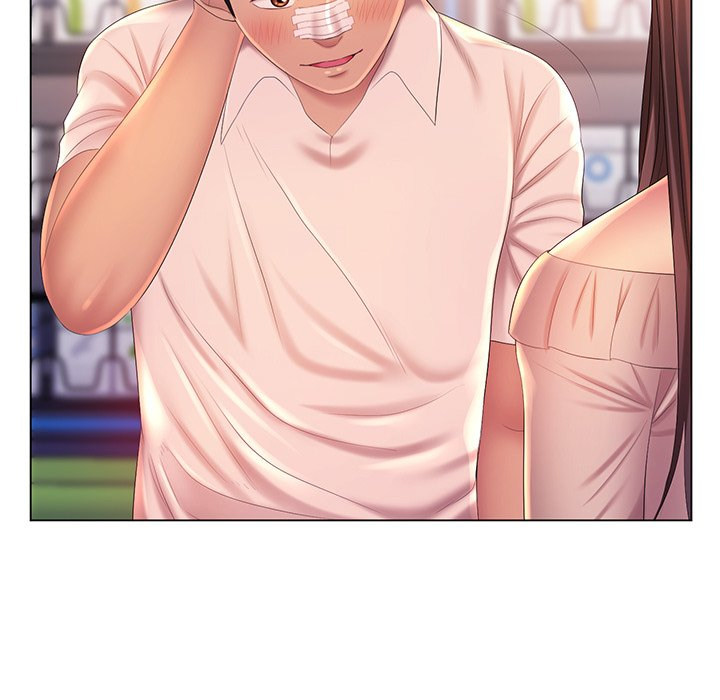 Risque Caller - Chapter 13 [photo 56] - MangaPorn